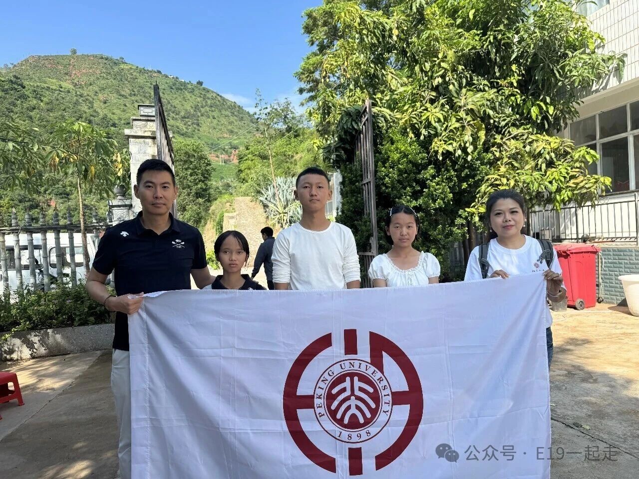 微信图片_2026-09-08_161656_366.jpg 微信图片_2026-09-08_161656_366.jpg
