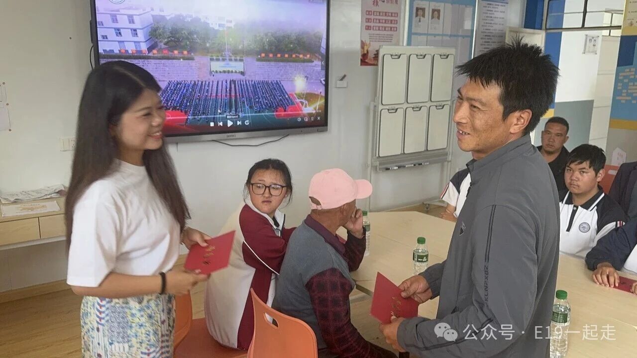微信图片_2026-09-08_161720_651.jpg 微信图片_2026-09-08_161720_651.jpg