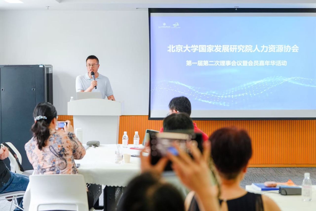 微信图片_2026-09-08_163259_950.png