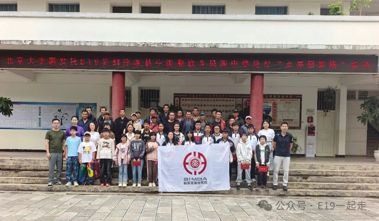 微信图片_2026-09-08_161733_147.jpg 微信图片_2026-09-08_161733_147.jpg