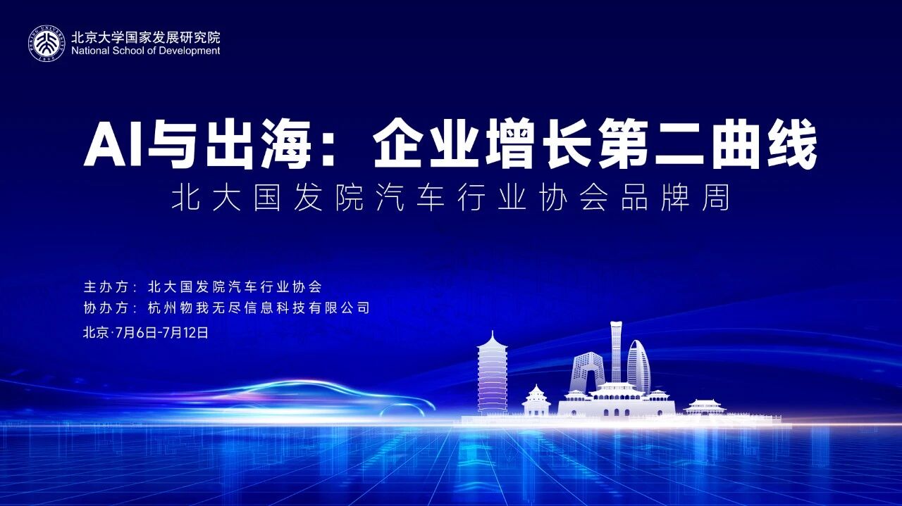 微信图片_2026-09-08_155805_784.jpg