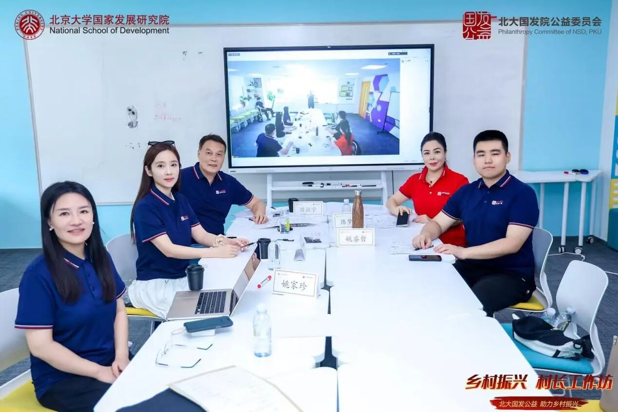 微信图片_2026-09-08_170048_377.jpg 微信图片_2026-09-08_170048_377.jpg