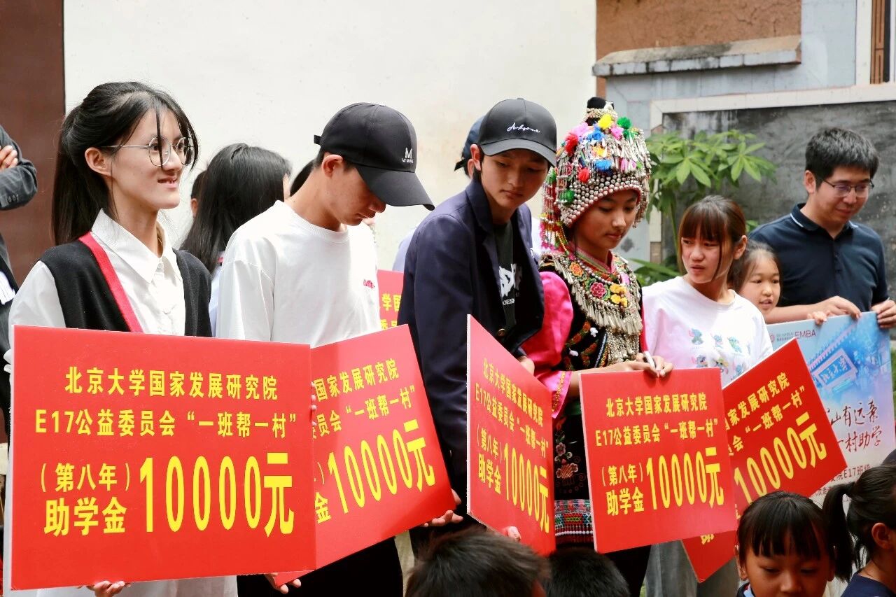 微信图片_2026-09-08_161503_217.jpg