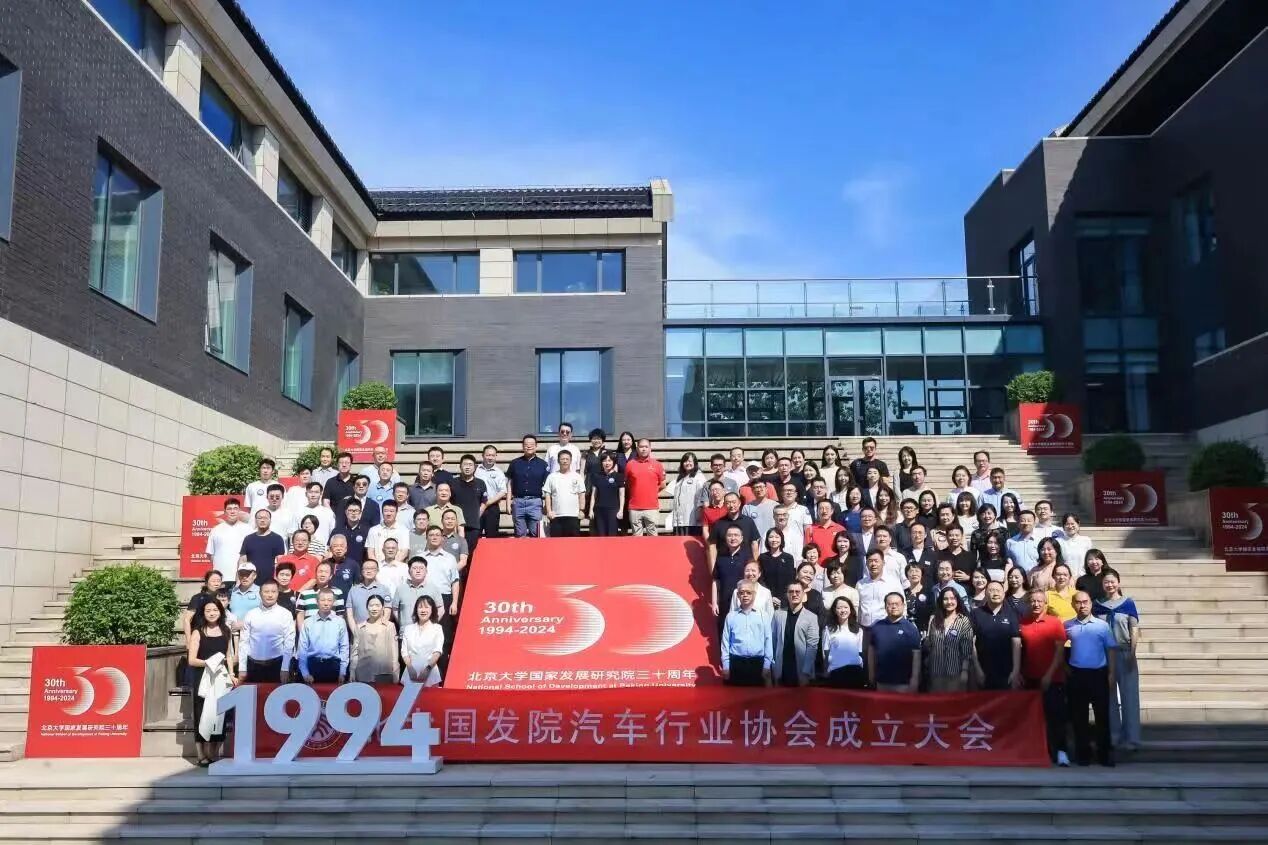微信图片_2026-09-08_155848_942.jpg