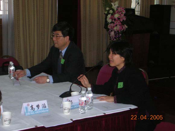 /cn/userfiles/Image/2010-05/R_20100507002400482.jpg