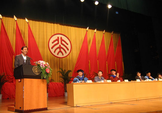 /cn/userfiles/Image/2010-05/R_20100507003626146.jpg