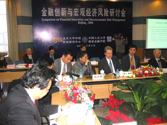 /cn/userfiles/Image/2010-05/R_20100506163752558.jpg