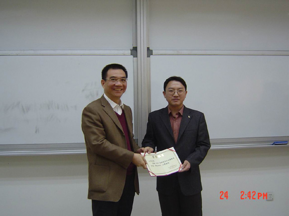 /cn/userfiles/Image/2010-05/R_20100507012951427.jpg
