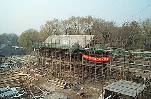 /cn/userfiles/Image/2010-05/R_20100505230710873.jpg