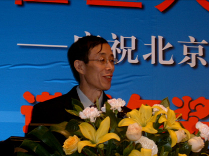 /cn/userfiles/Image/2010-05/R_20100506235757514.jpg