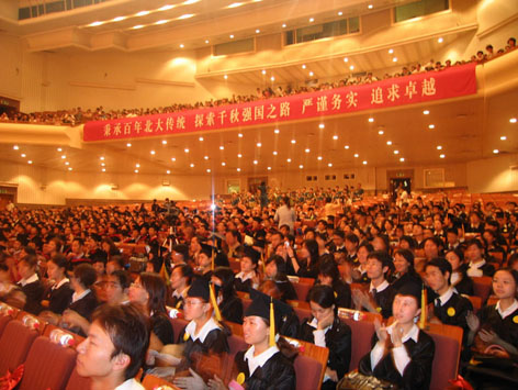/cn/userfiles/Image/2010-05/R_20100507003626379.jpg