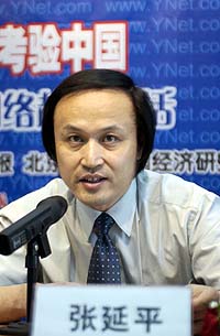 /cn/userfiles/Image/2010-05/R_20100506221916923.jpg