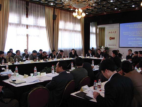 /cn/userfiles/Image/2010-05/R_20100506164116755.jpg