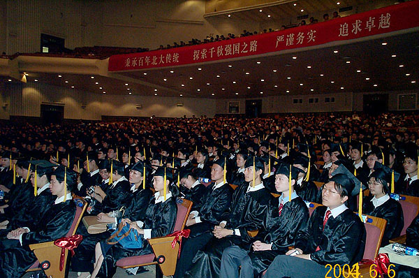 /cn/userfiles/Image/2010-05/R_20100506195354990.jpg