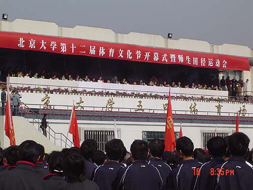 /cn/userfiles/Image/2010-05/R_20100506164438992.jpg
