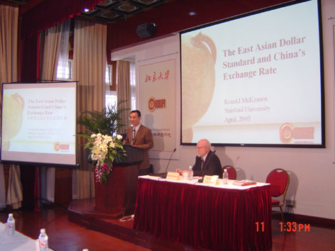 /cn/userfiles/Image/2010-05/R_20100507001954644.jpg