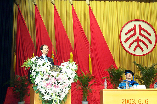 /cn/userfiles/Image/2010-05/R_20100506195354868.jpg