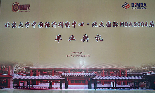 /cn/userfiles/Image/2010-05/R_20100506195354591.jpg