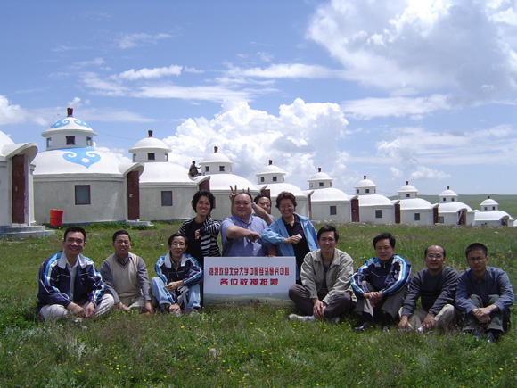 /cn/userfiles/Image/2010-05/R_20100506202419255.jpg