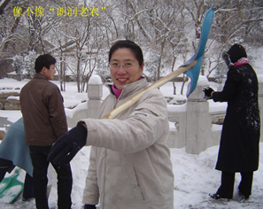 /cn/userfiles/Image/2010-05/R_20100506212240863.jpg