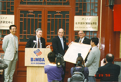 杨壮：我与BiMBA——十五年回顾2