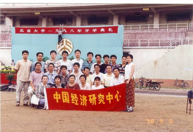 （博）1998级校友张洪：