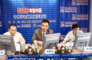 /cn/userfiles/Image/2010-05/R_20100506221916222.jpg