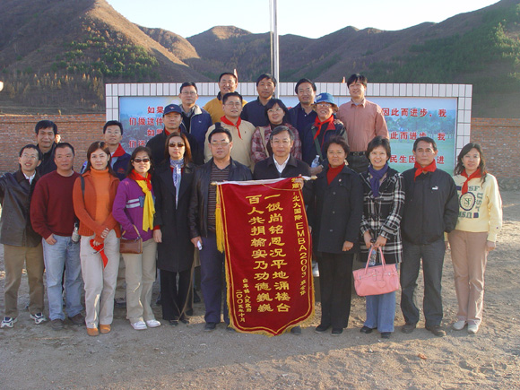 /cn/userfiles/Image/2010-05/R_20100507011957832.jpg