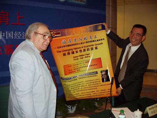 /cn/userfiles/Image/2010-05/R_20100506200205438.jpg