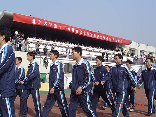 /cn/userfiles/Image/2010-05/R_20100506164438685.jpg