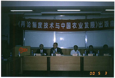 /cn/userfiles/Image/2010-05/R_20100505224206877.jpg