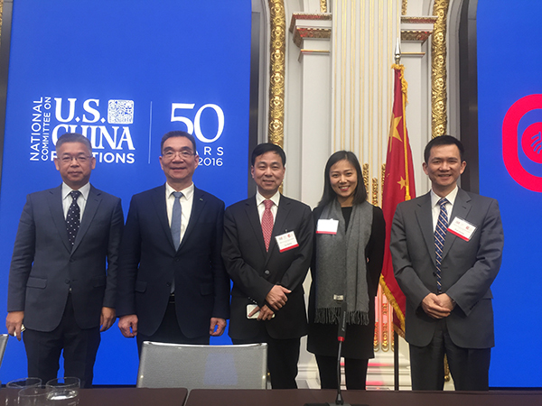 美中论坛纽交所