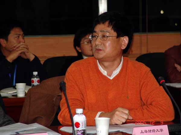 经济学新闻图片