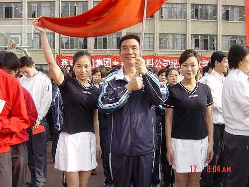 /cn/userfiles/Image/2010-05/R_20100506164438536.jpg