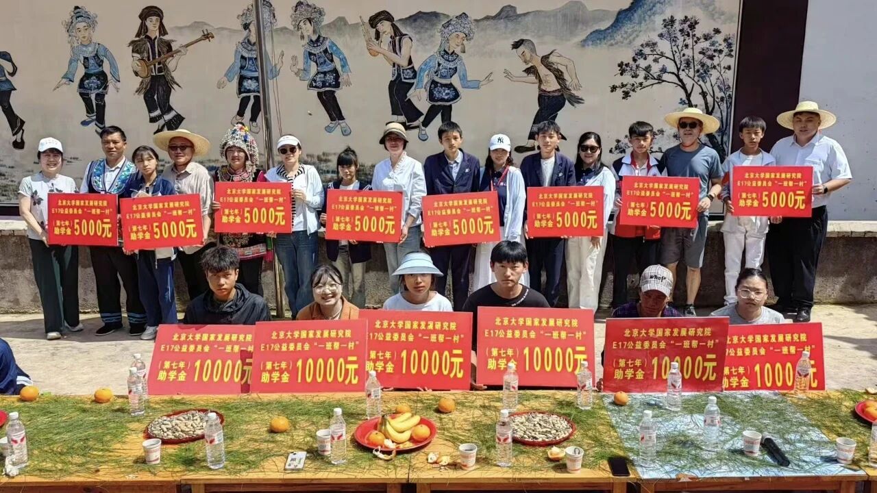 微信图片_2026-03-31_150452_297.jpg