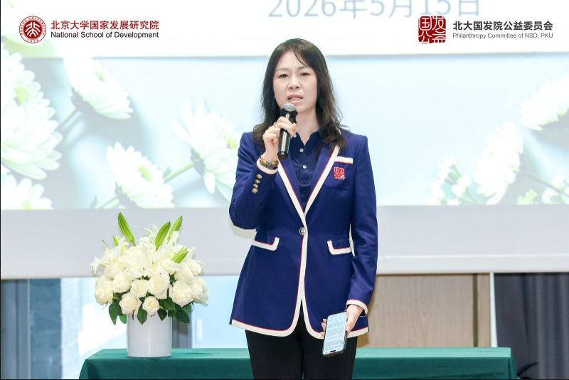 微信图片_2026-06-01_153830_543.png