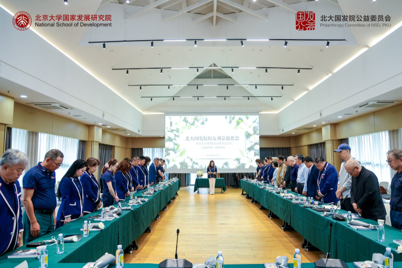 微信图片_2026-06-01_154110_589.png