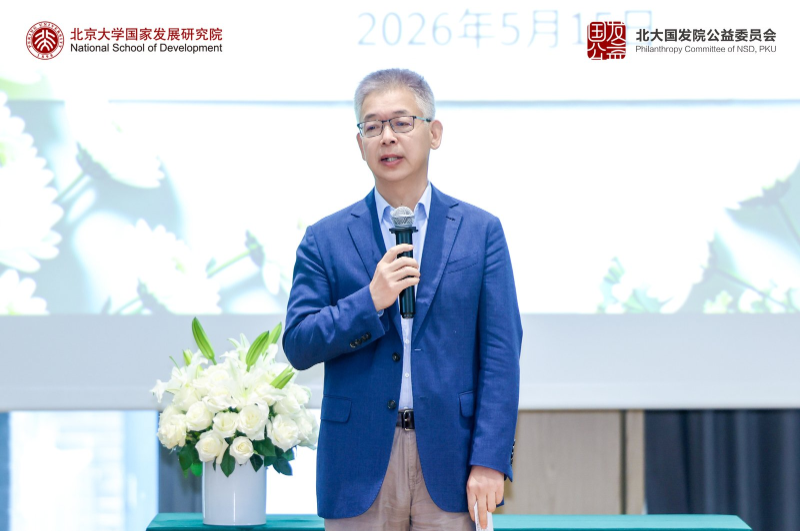 微信图片_2026-06-01_153804_816.png