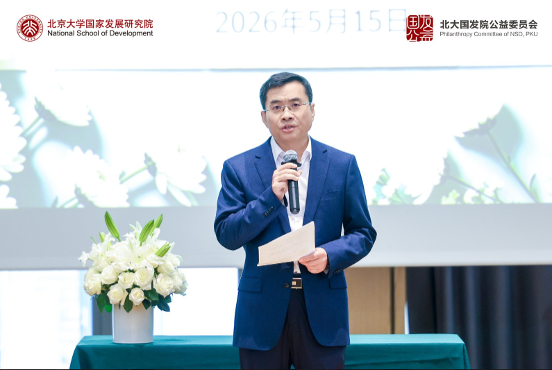 微信图片_2026-06-01_153759_186.png