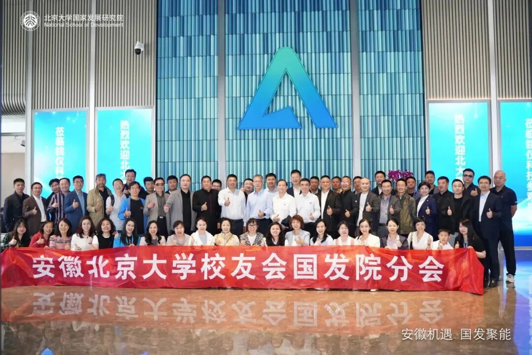 微信图片_2026-06-01_162639_505.jpg
