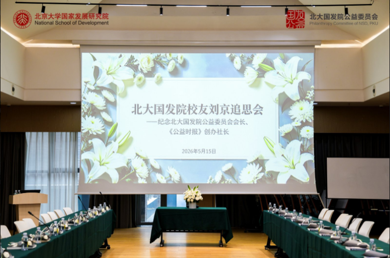 微信图片_2026-06-01_153907_944.png