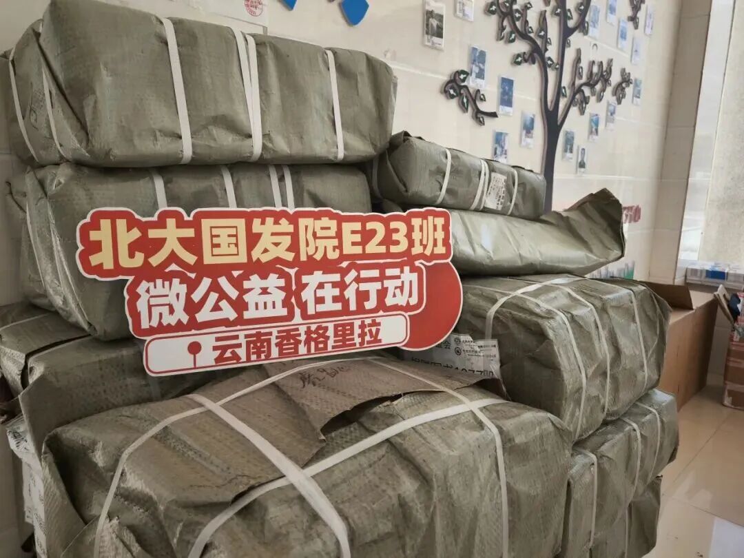 微信图片_2026-06-02_101006_424.jpg