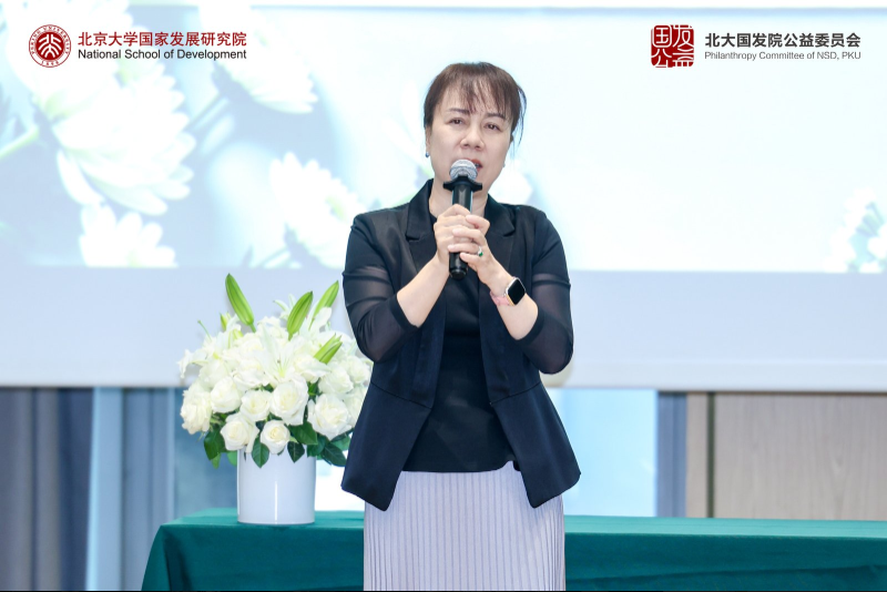 微信图片_2026-06-01_153809_548.png