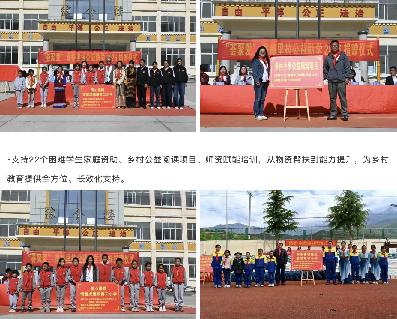 截屏2026-06-02 10.10.36.png