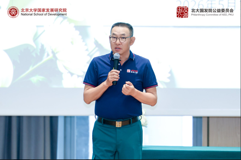微信图片_2026-06-01_153748_992.png