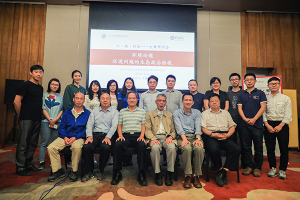 1E4A7671 拷贝副本 拷贝