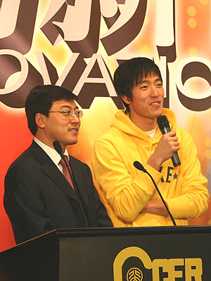 伊利集团董事长兼总裁潘刚创新论坛演讲实录