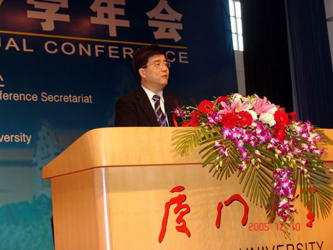 经济学新闻图片