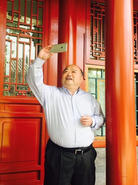 吕晓慧-See you：See me