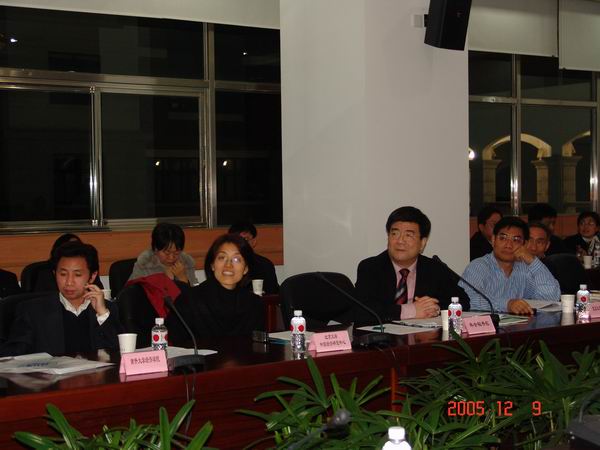 经济学新闻图片